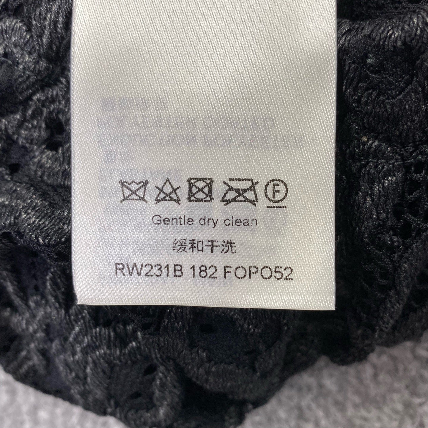 Louis Vuitton - Other - Polyamide - Black - (34)