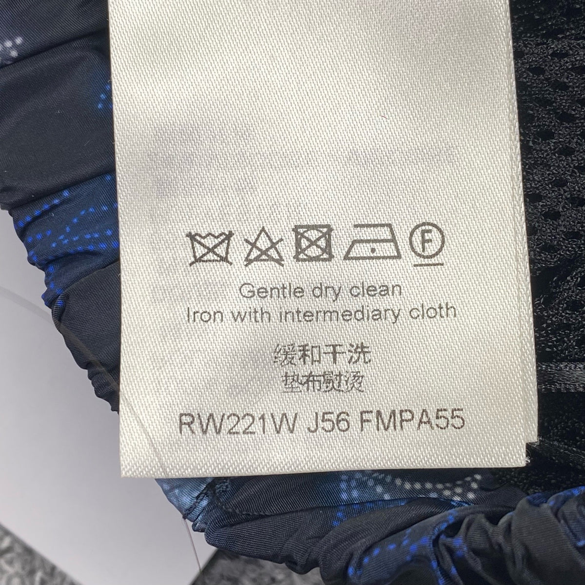 Louis Vuitton - Other - Polyamide - Black - (34)