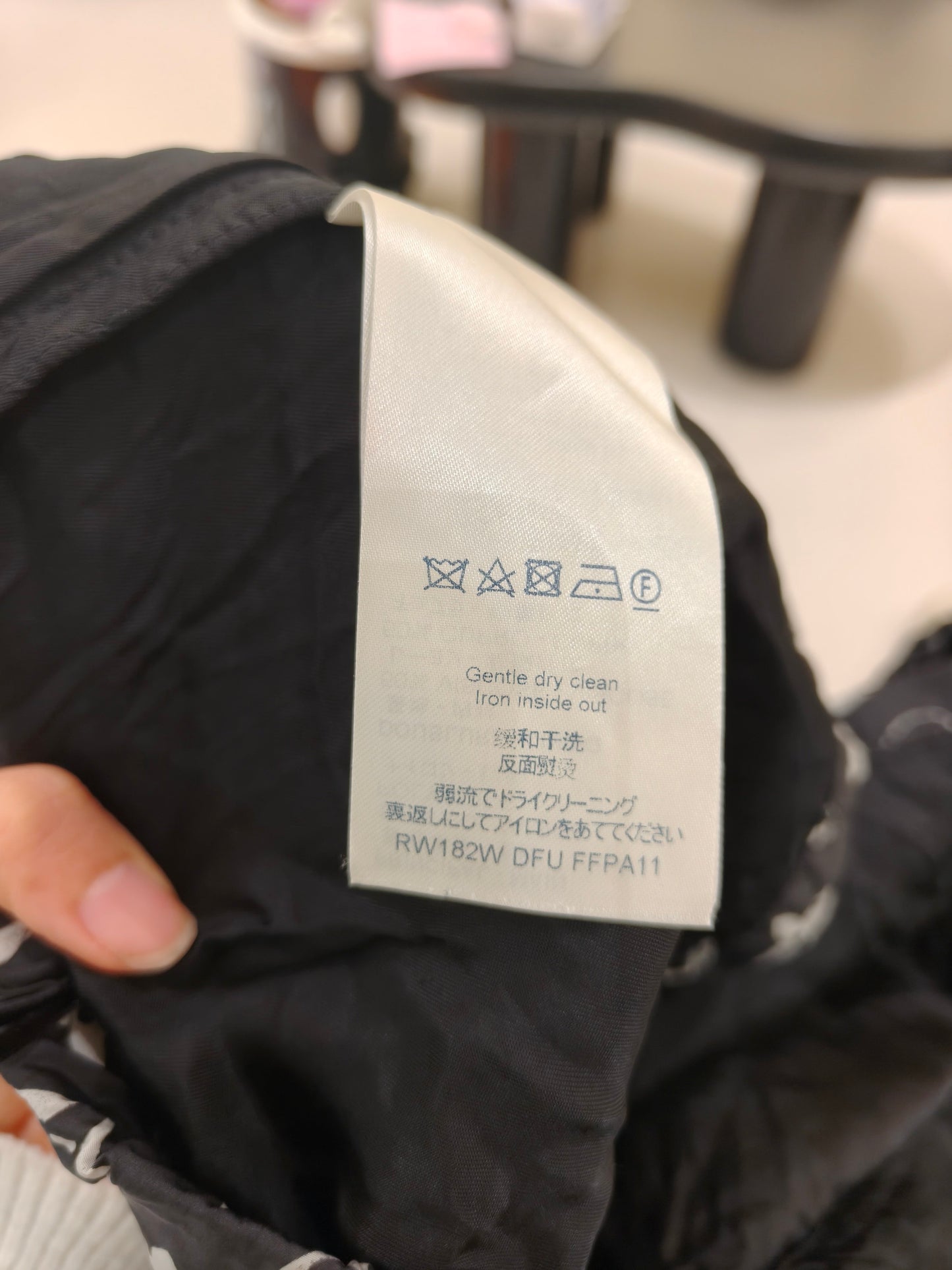 Louis Vuitton - Other - Polyamide - Black - (40)