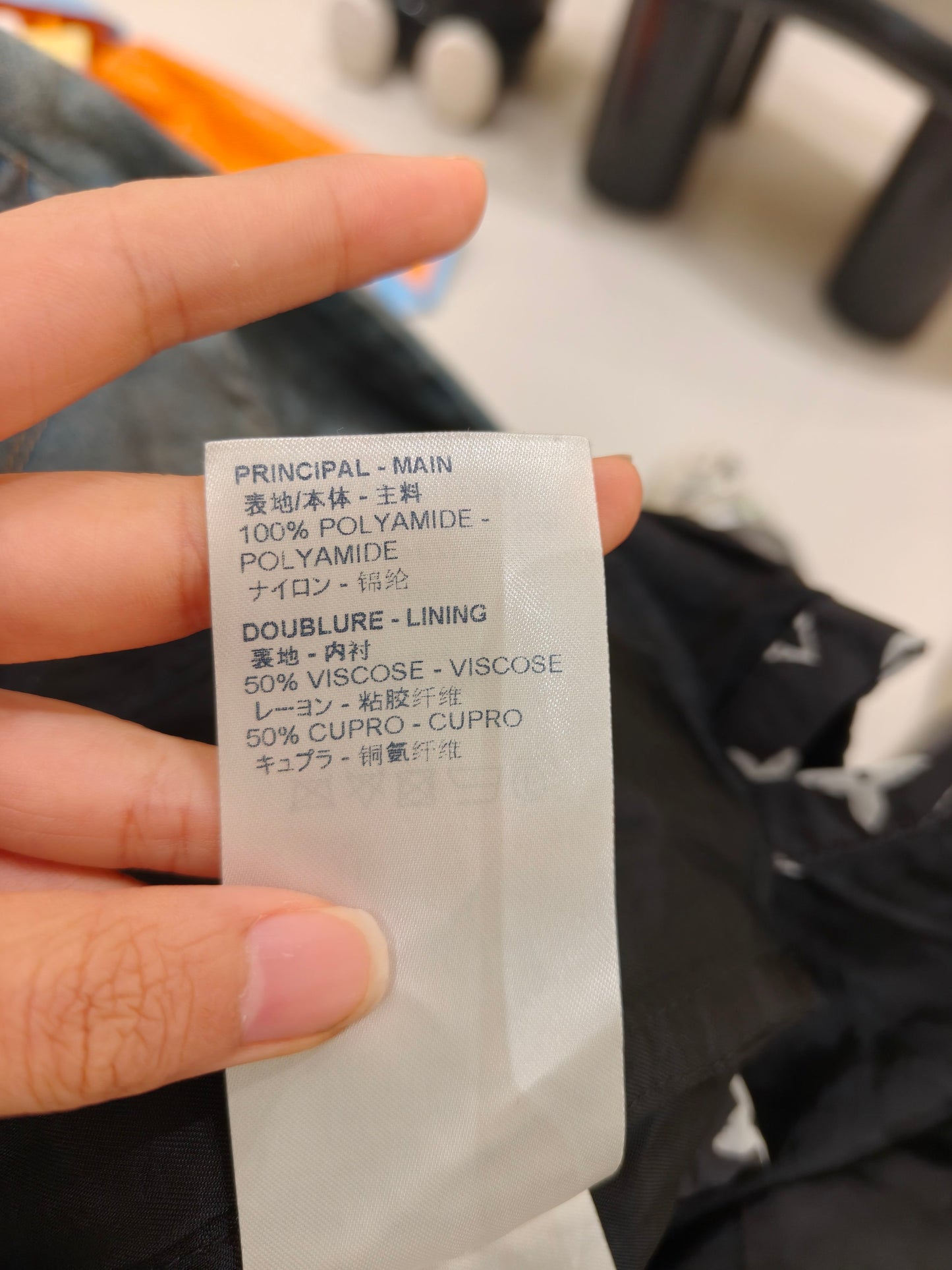 Louis Vuitton - Other - Polyamide - Black - (40)