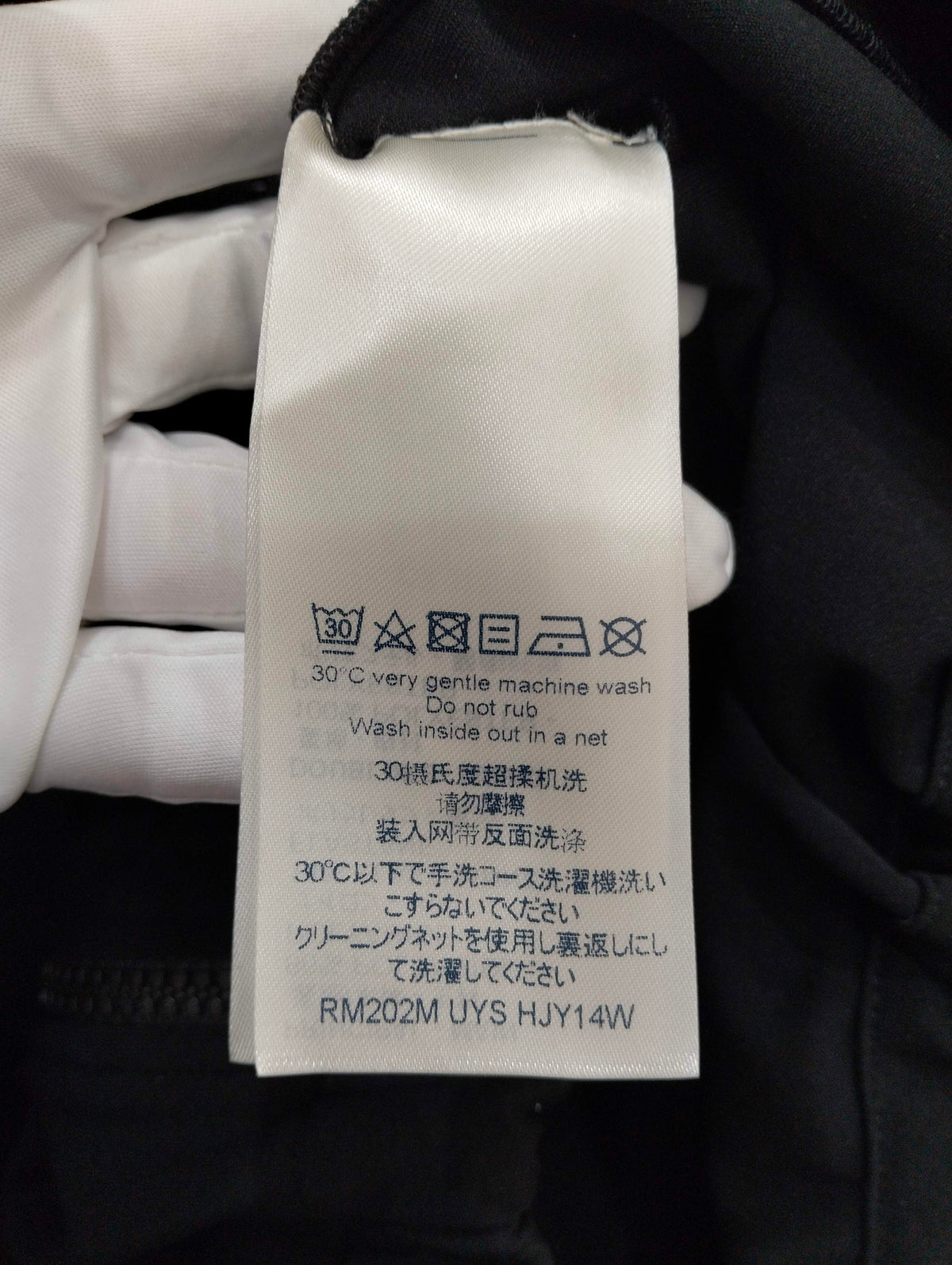 Louis Vuitton - Other - Polyamide - Black - (M)