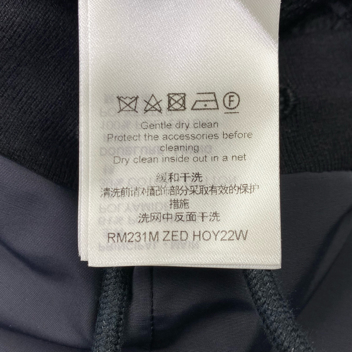 Louis Vuitton - Other - Polyamide - Black - (XS)