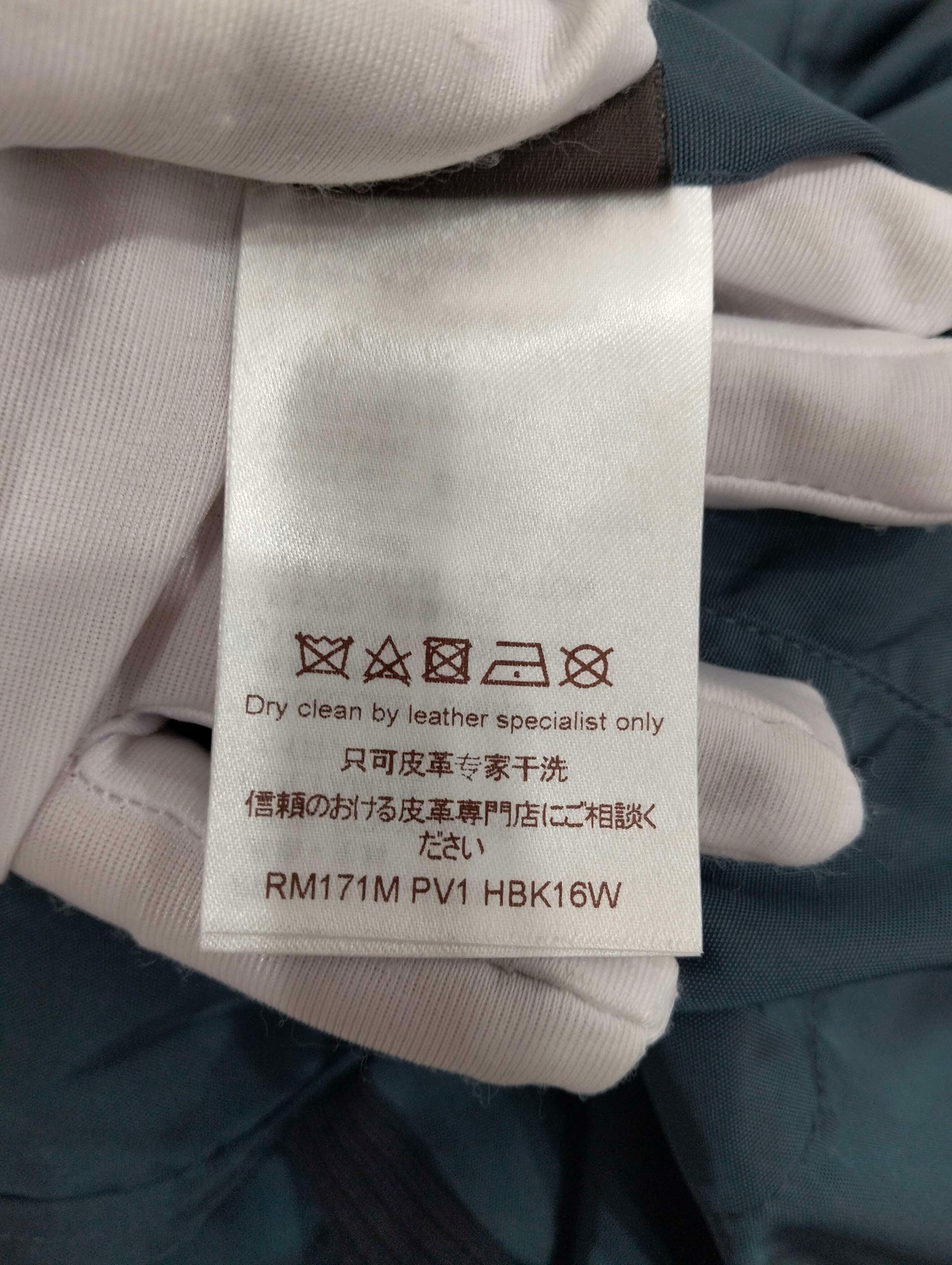 Louis Vuitton - Other - Polyamide - Blue - (52)