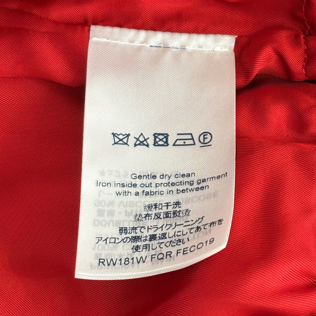 Louis Vuitton - Other - Polyamide - Multicolour - (34)