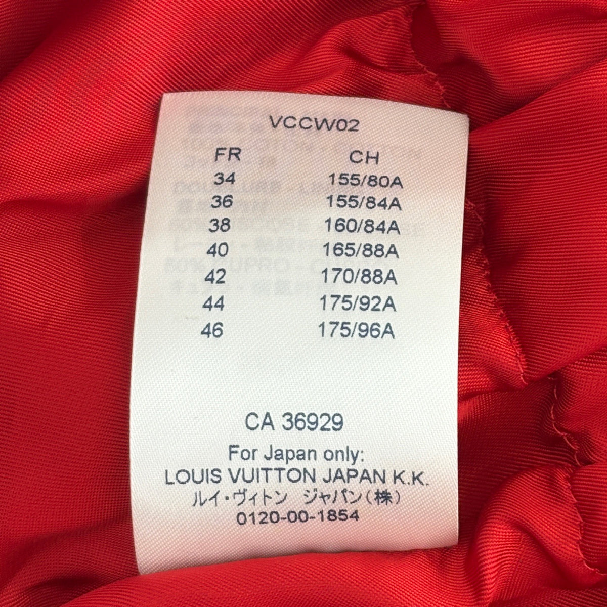 Louis Vuitton - Other - Polyamide - Multicolour - (34)