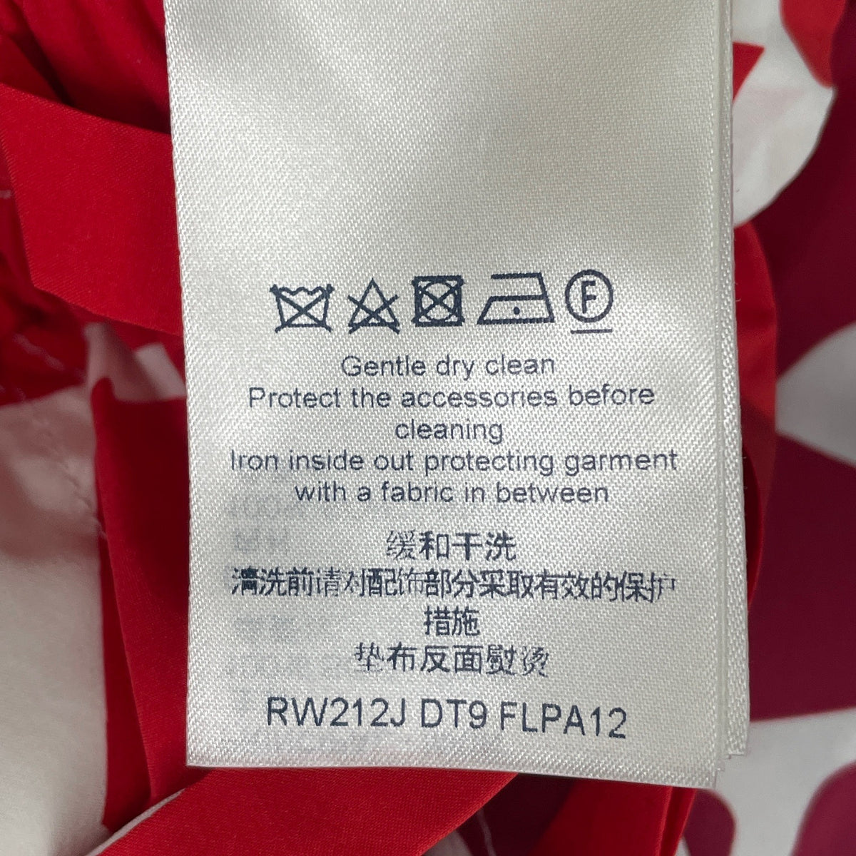 Louis Vuitton - Other - Polyamide - Multicolour - (36)