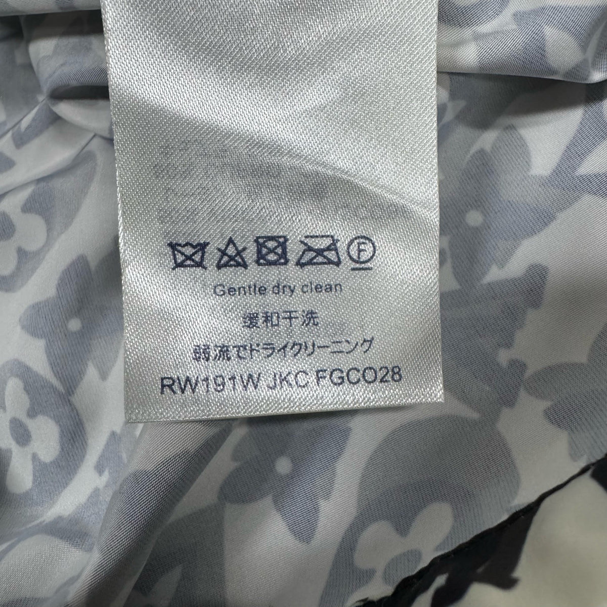 Louis Vuitton - Other - Polyamide - Multicolour - (38)