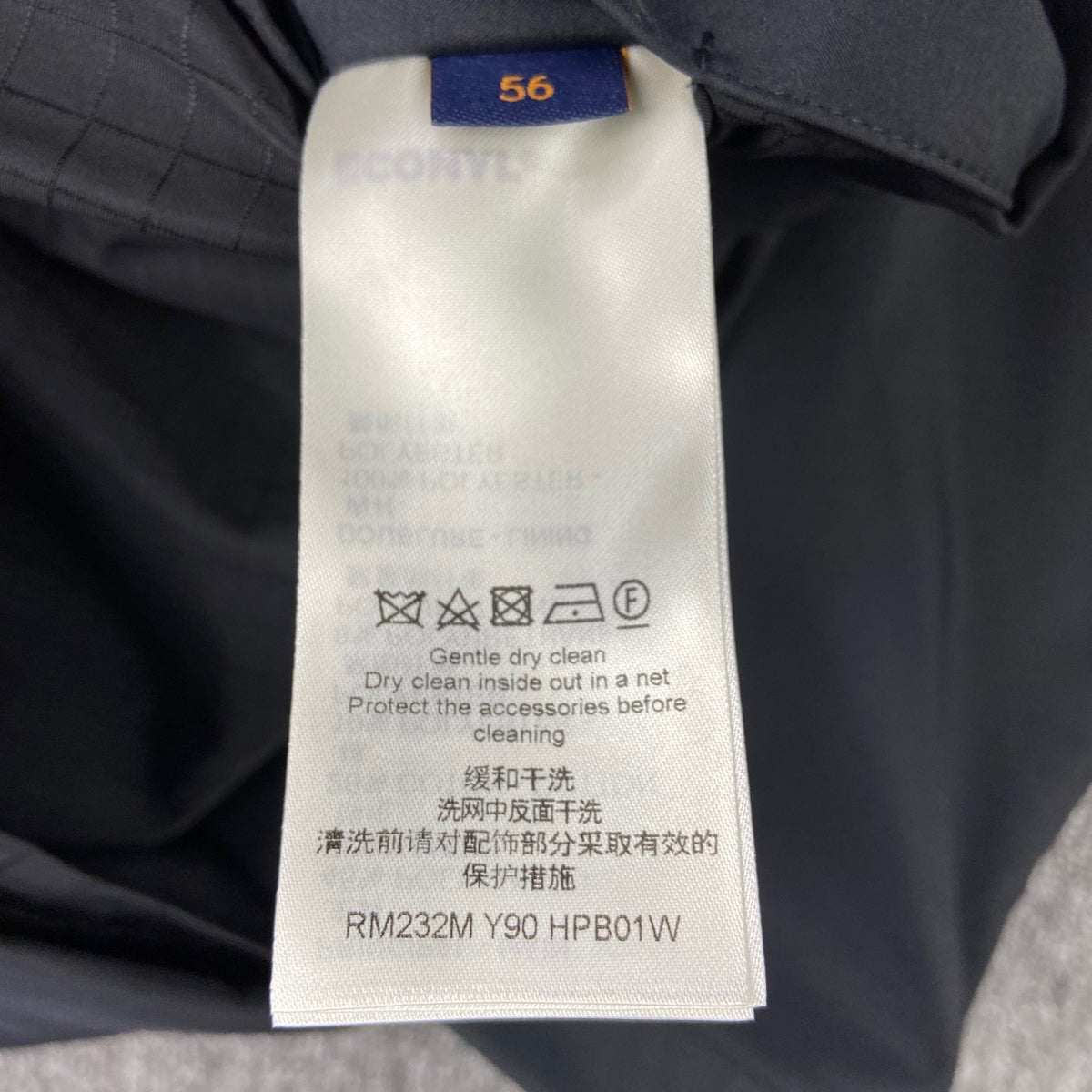 Louis Vuitton - Other - Polyamide - Multicolour - (56)