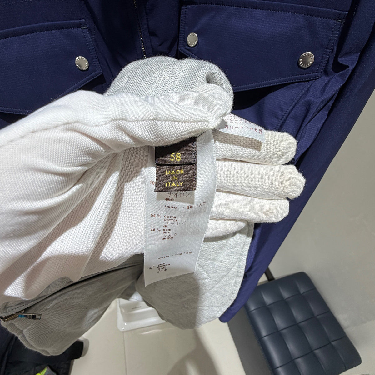Louis Vuitton - Other - Polyamide - Navy - (58)