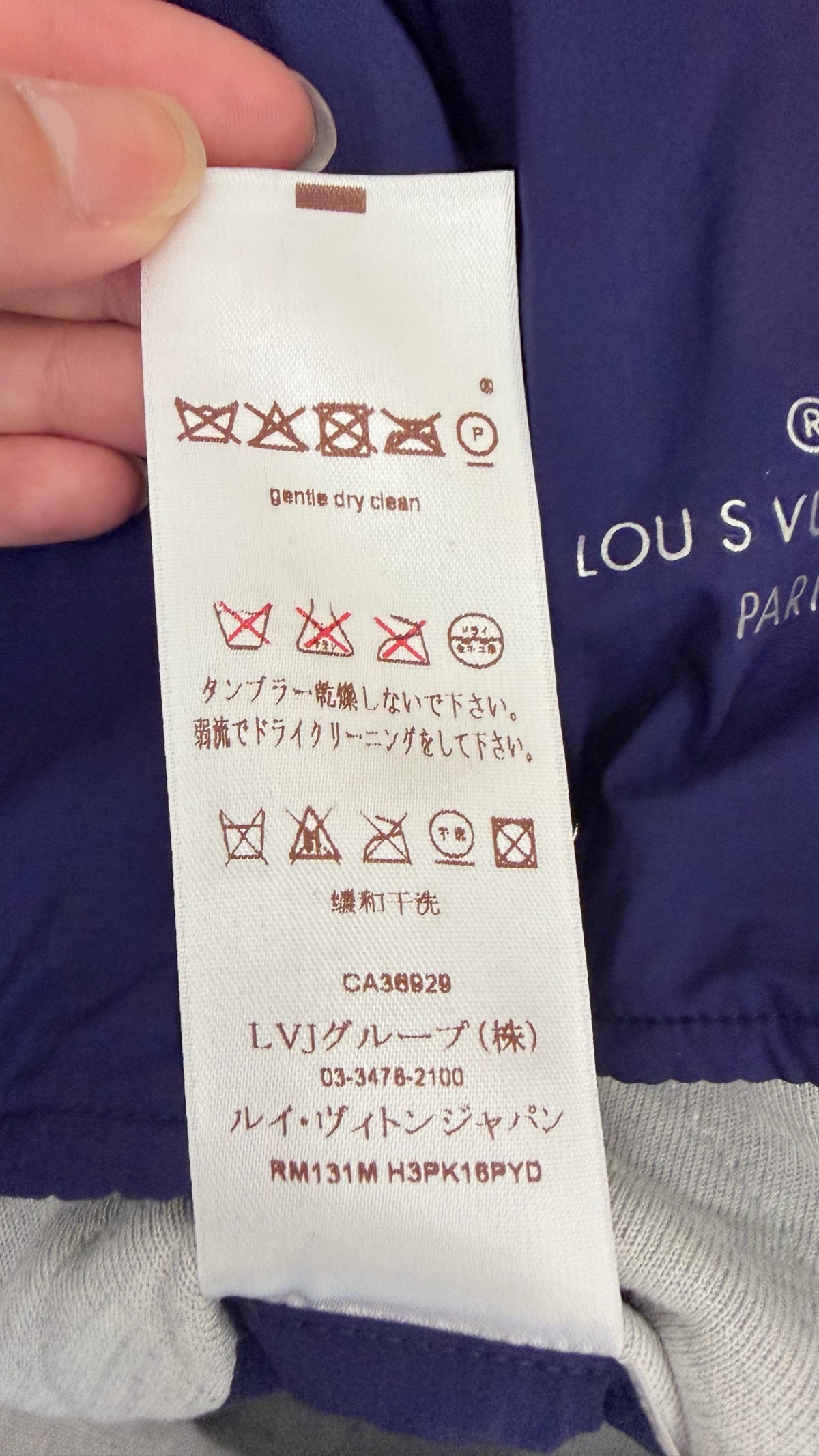 Louis Vuitton - Other - Polyamide - Navy - (58)