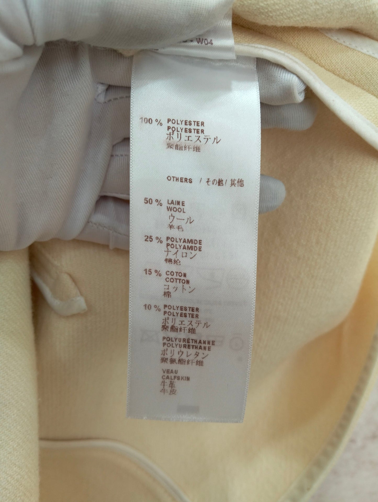 Louis Vuitton - Other - Polyester - Beige - (38)