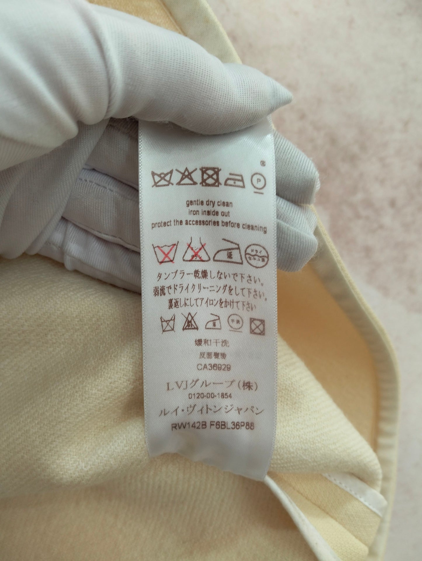 Louis Vuitton - Other - Polyester - Beige - (38)