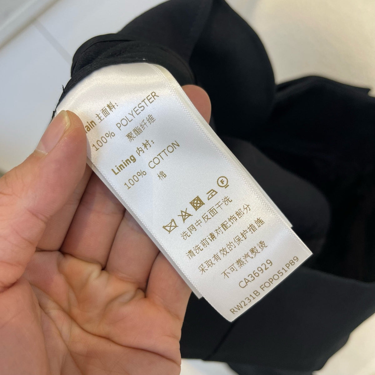 Louis Vuitton - Other - Polyester - Black - (36)