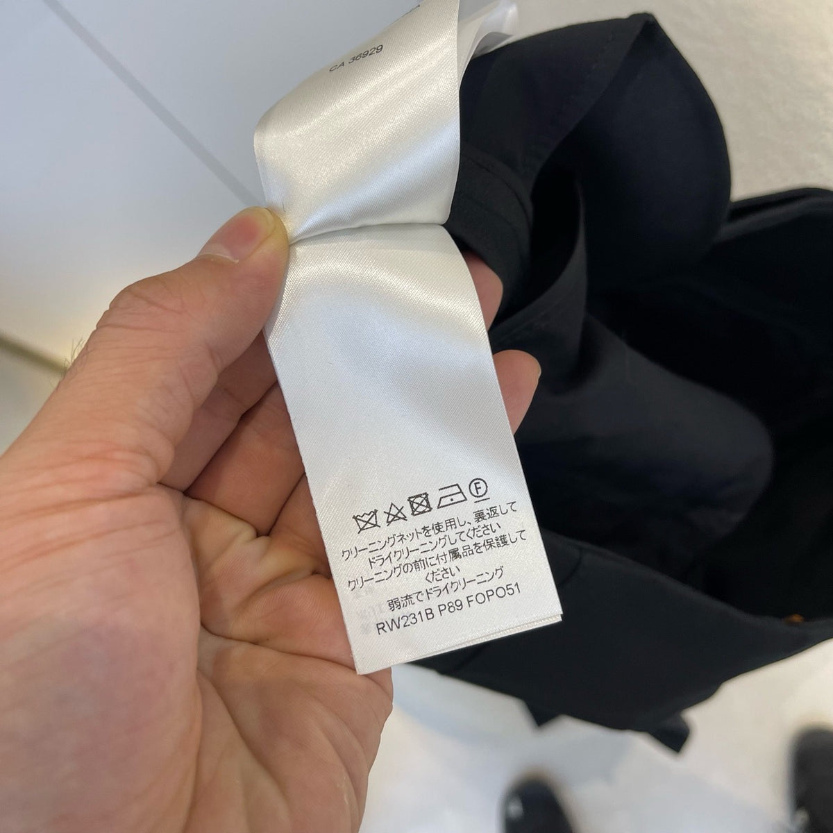 Louis Vuitton - Other - Polyester - Black - (36)