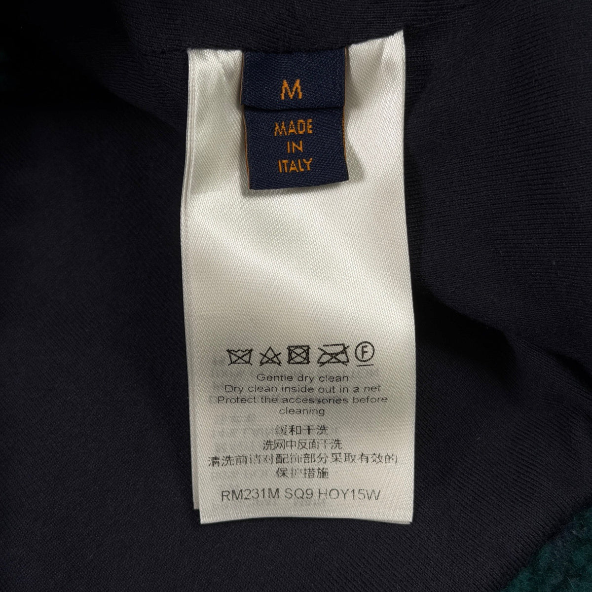 Louis Vuitton - Other - Polyester - Multicolour - (M)