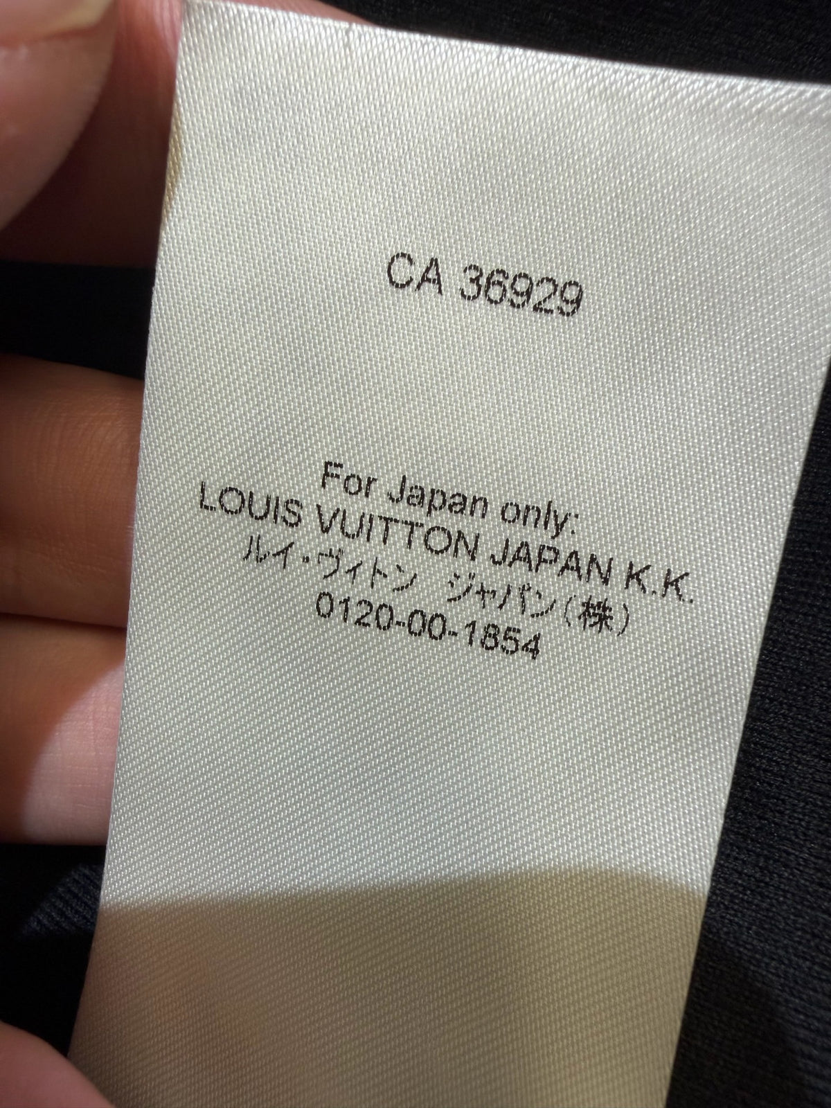 Louis Vuitton - Other - Polyester - Multicolour - (S)