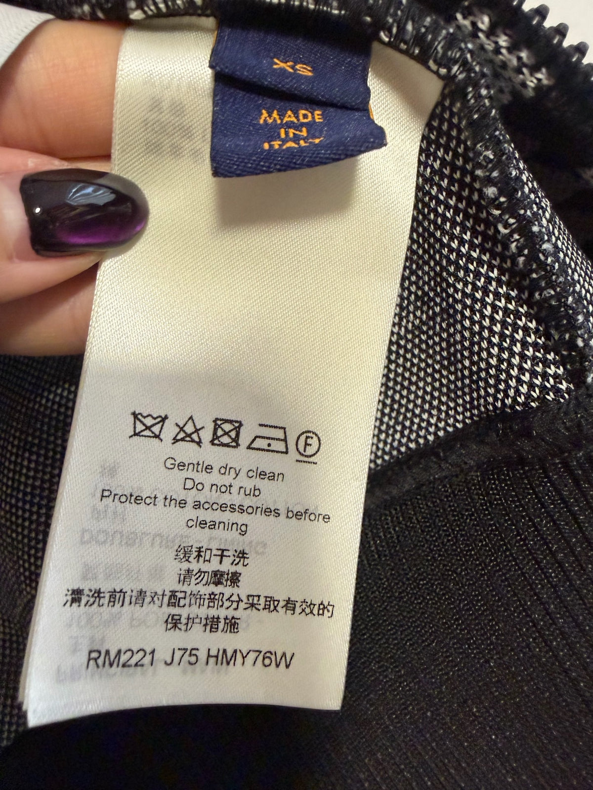 Louis Vuitton - Other - Polyester - Multicolour - (XS)