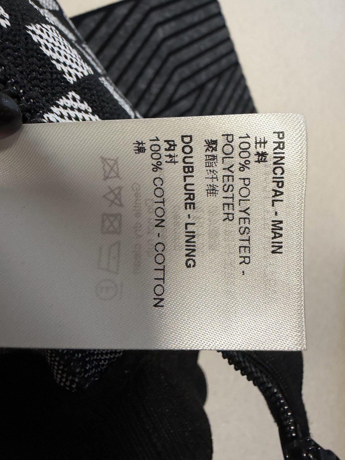 Louis Vuitton - Other - Polyester - Multicolour - (XS)