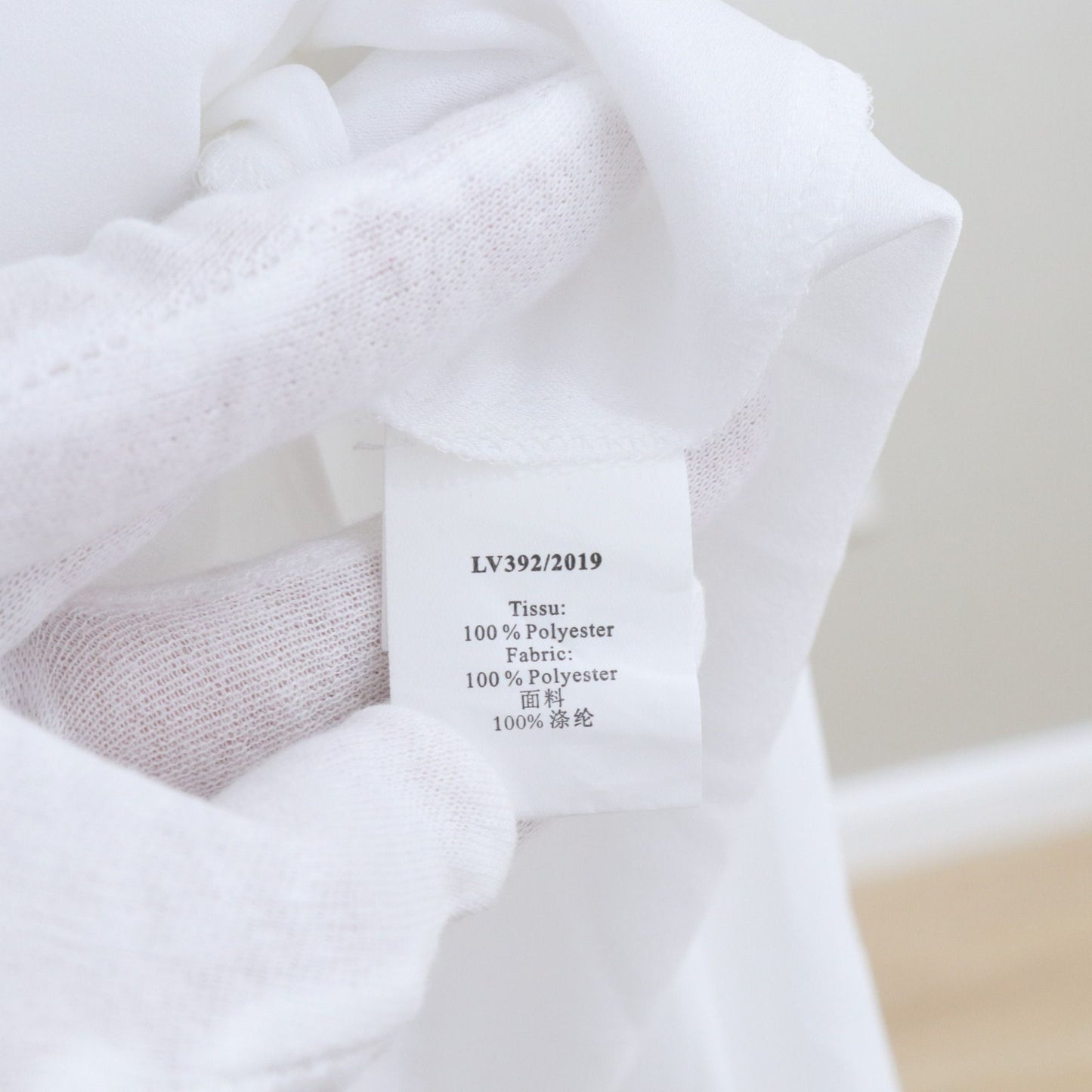 Louis Vuitton - Other - Polyester - White - (32)