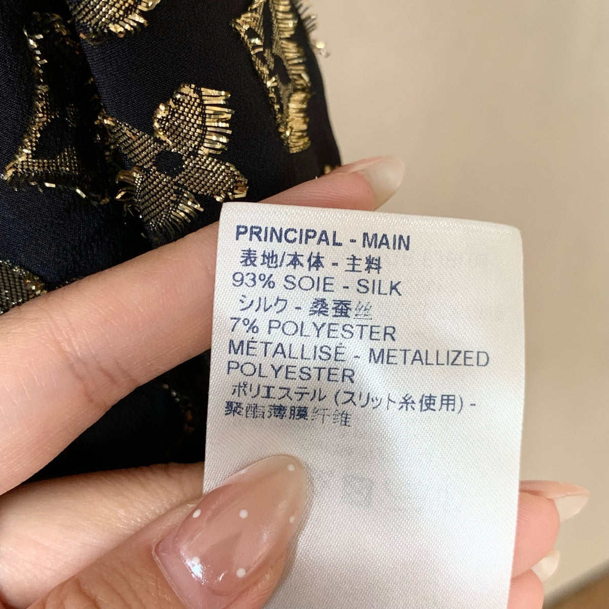 Louis Vuitton - Other - Silk - Black - (36)