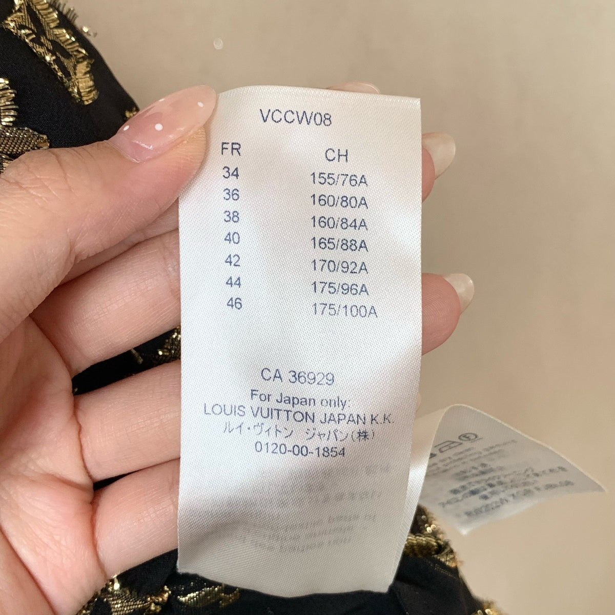 Louis Vuitton - Other - Silk - Black - (36)