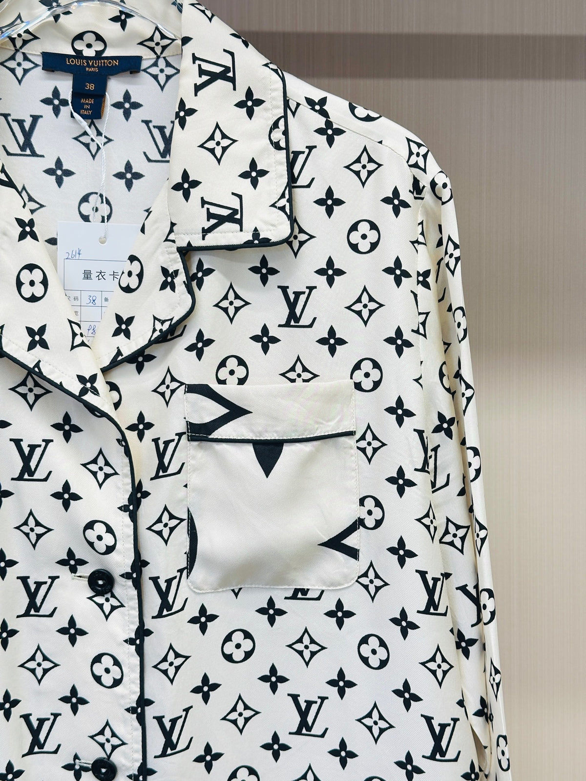Louis Vuitton - Other - Silk - Multicolour - (38)