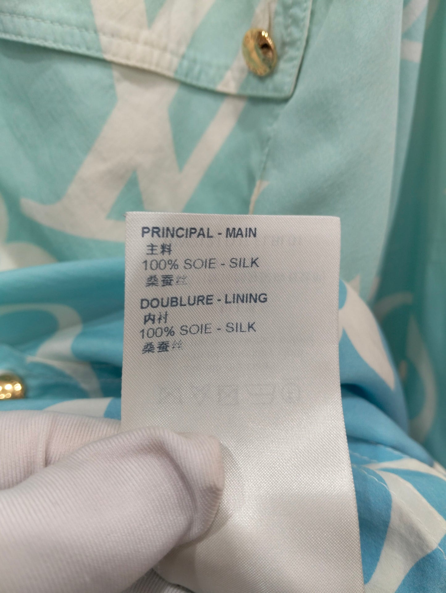 Louis Vuitton - Other - Silk - Multicolour - (40)