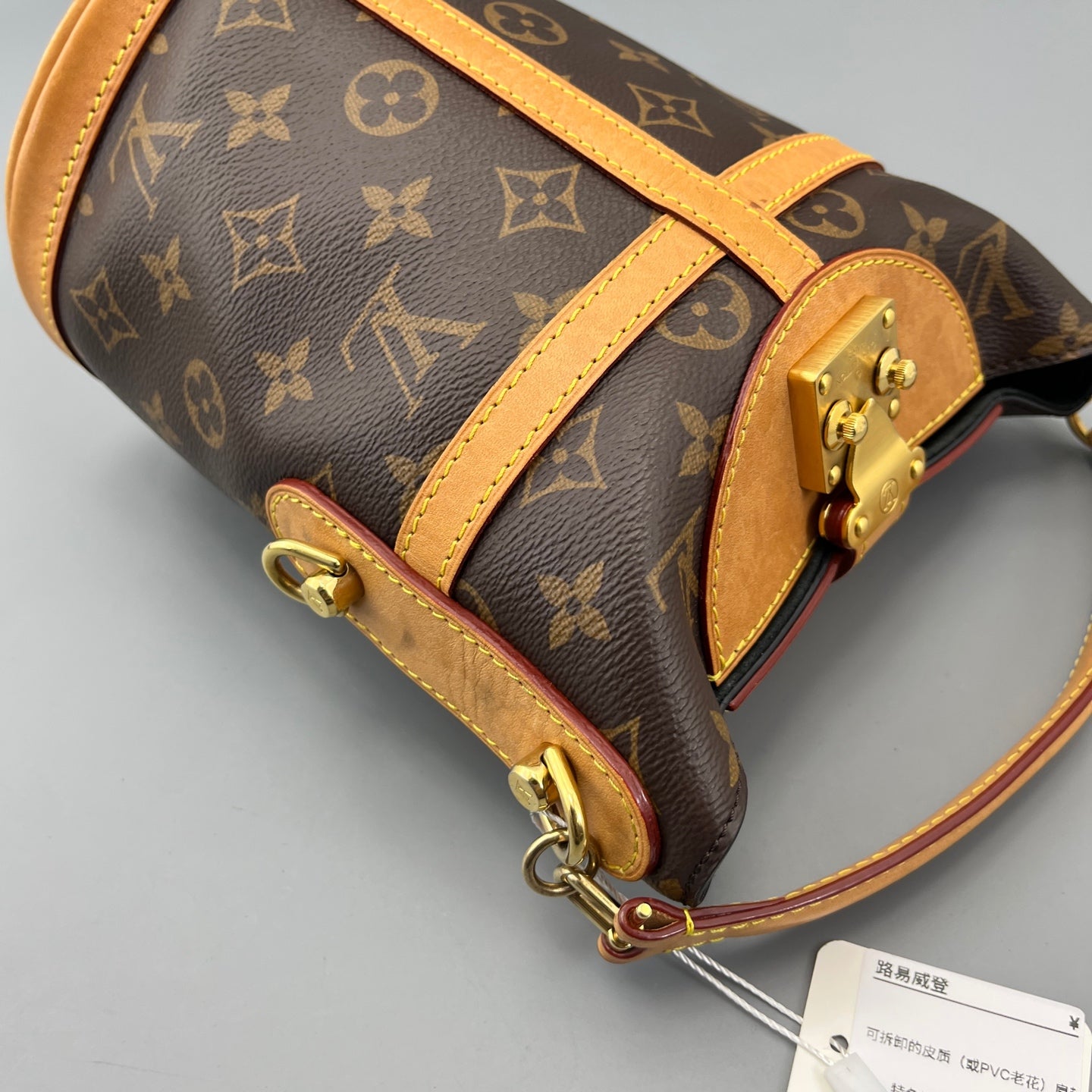 Louis Vuitton - Other - Synthetic - Brown - (medium)