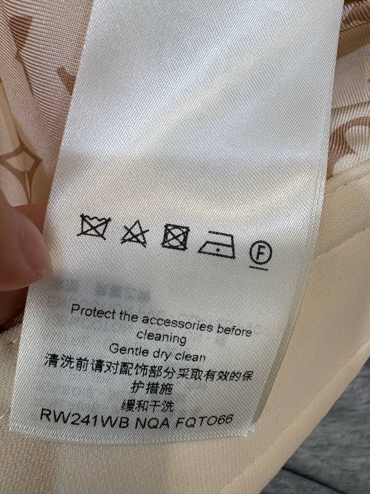 Louis Vuitton - Other - Wool - Beige - (34)