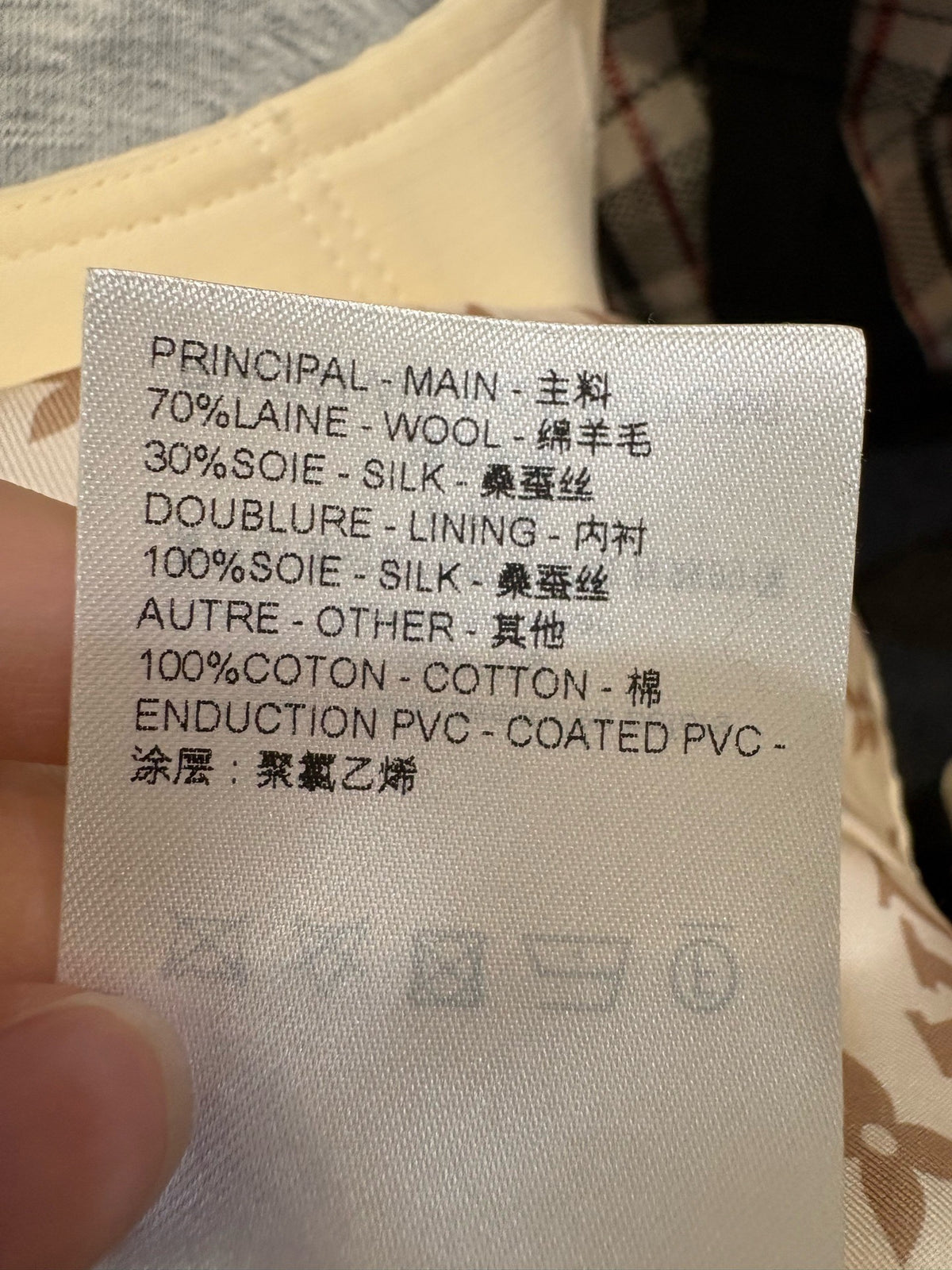Louis Vuitton - Other - Wool - Beige - (34)