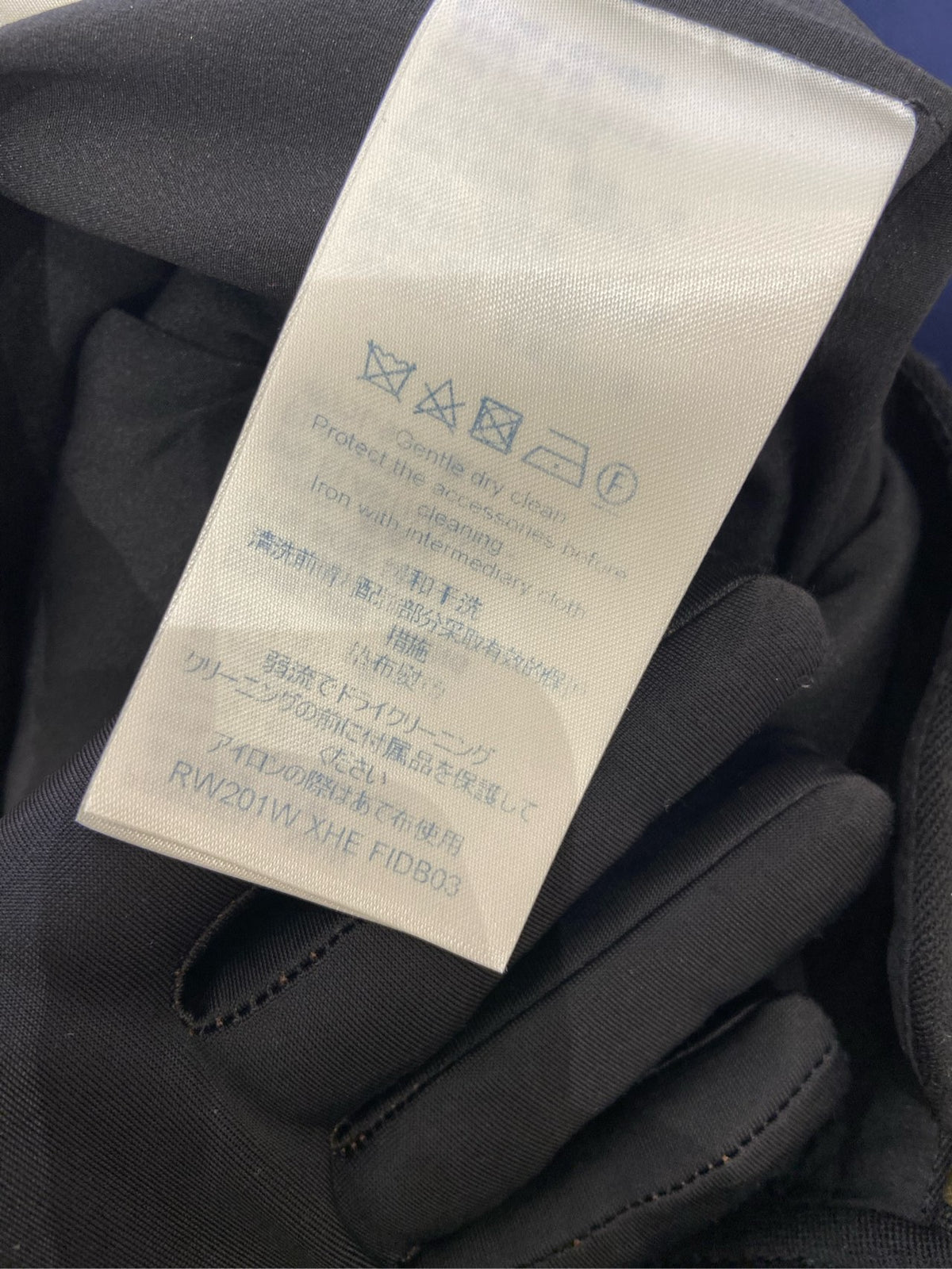 Louis Vuitton - Other - Wool - Black - (38)