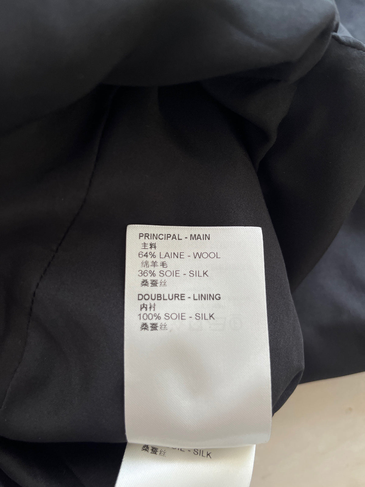 Louis Vuitton - Other - Wool - Black - (38)