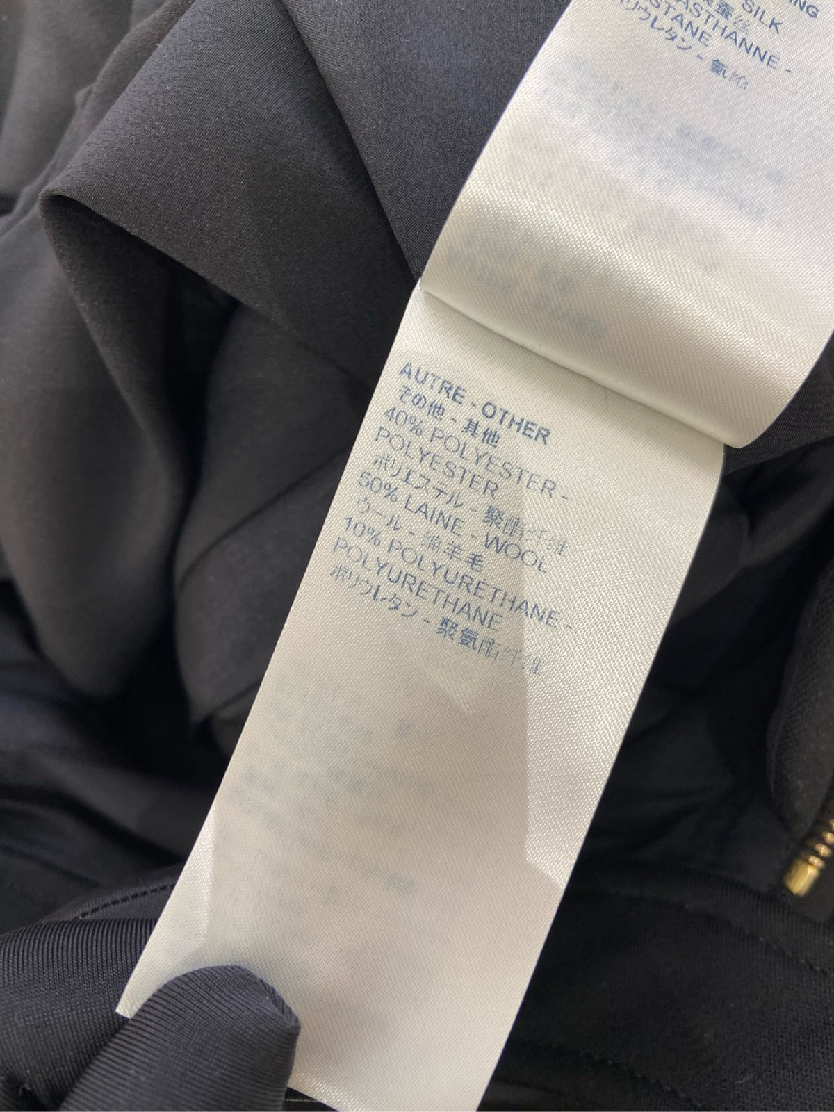 Louis Vuitton - Other - Wool - Black - (38)