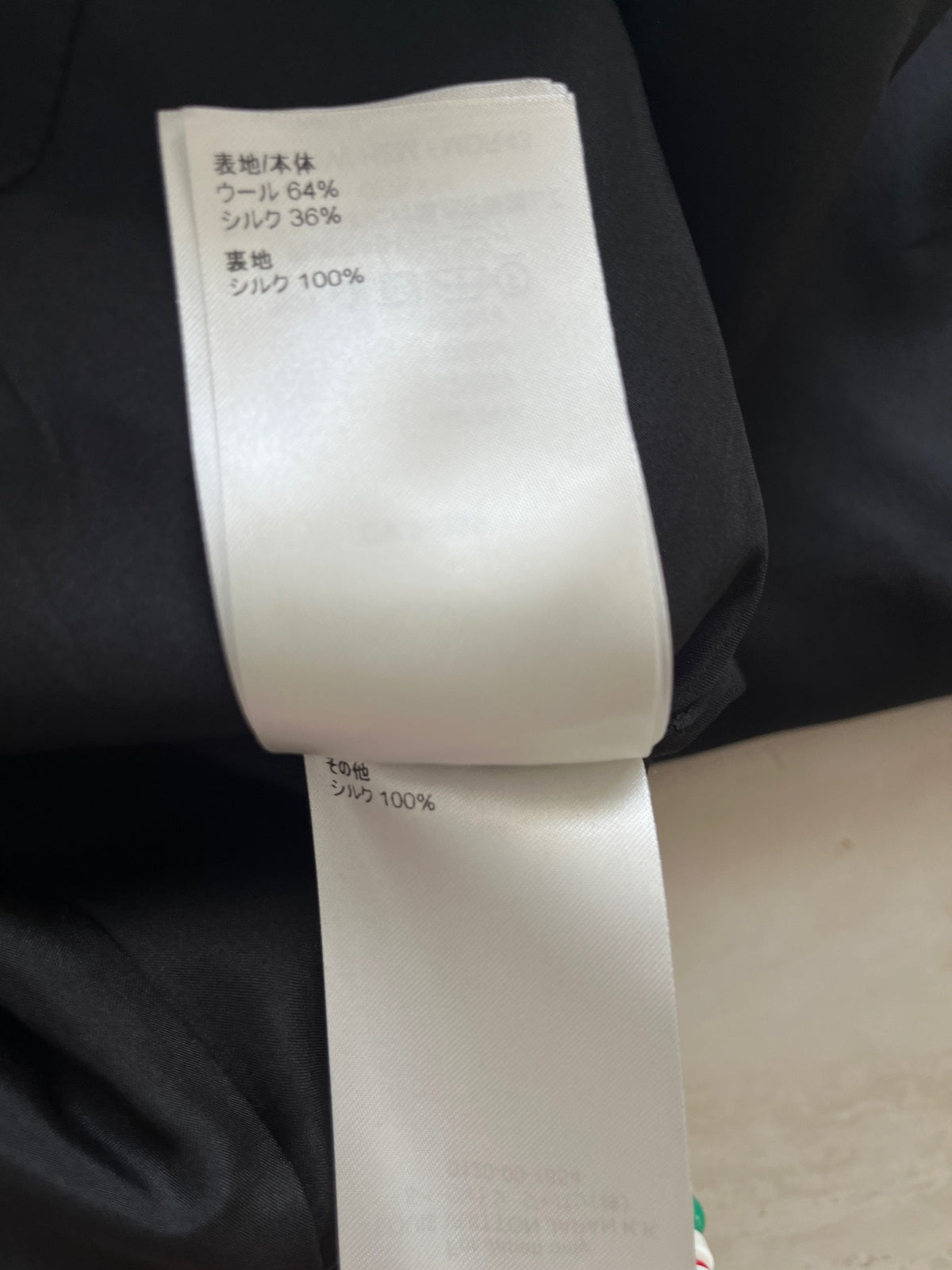 Louis Vuitton - Other - Wool - Black - (38)