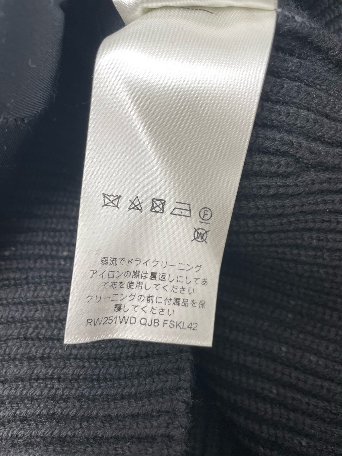 Louis Vuitton - Other - Wool - Black - (S)