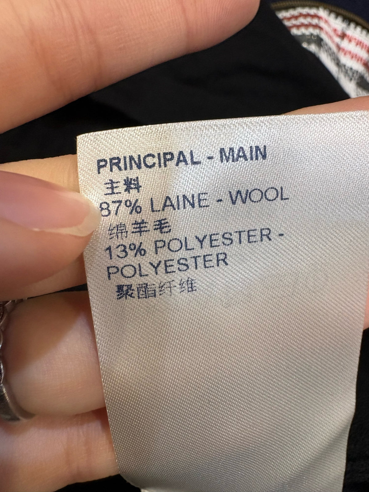 Louis Vuitton - Other - Wool - Black - (XXS)