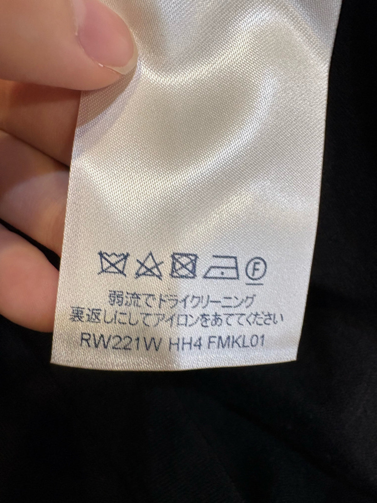 Louis Vuitton - Other - Wool - Black - (XXS)