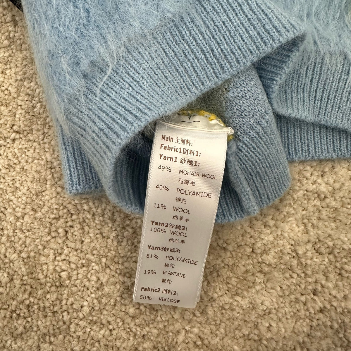 Louis Vuitton - Other - Wool - Blue - (M)