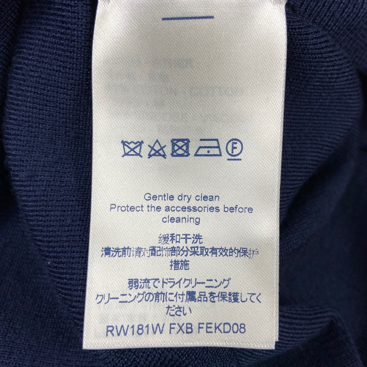 Louis Vuitton - Other - Wool - Blue - (M)