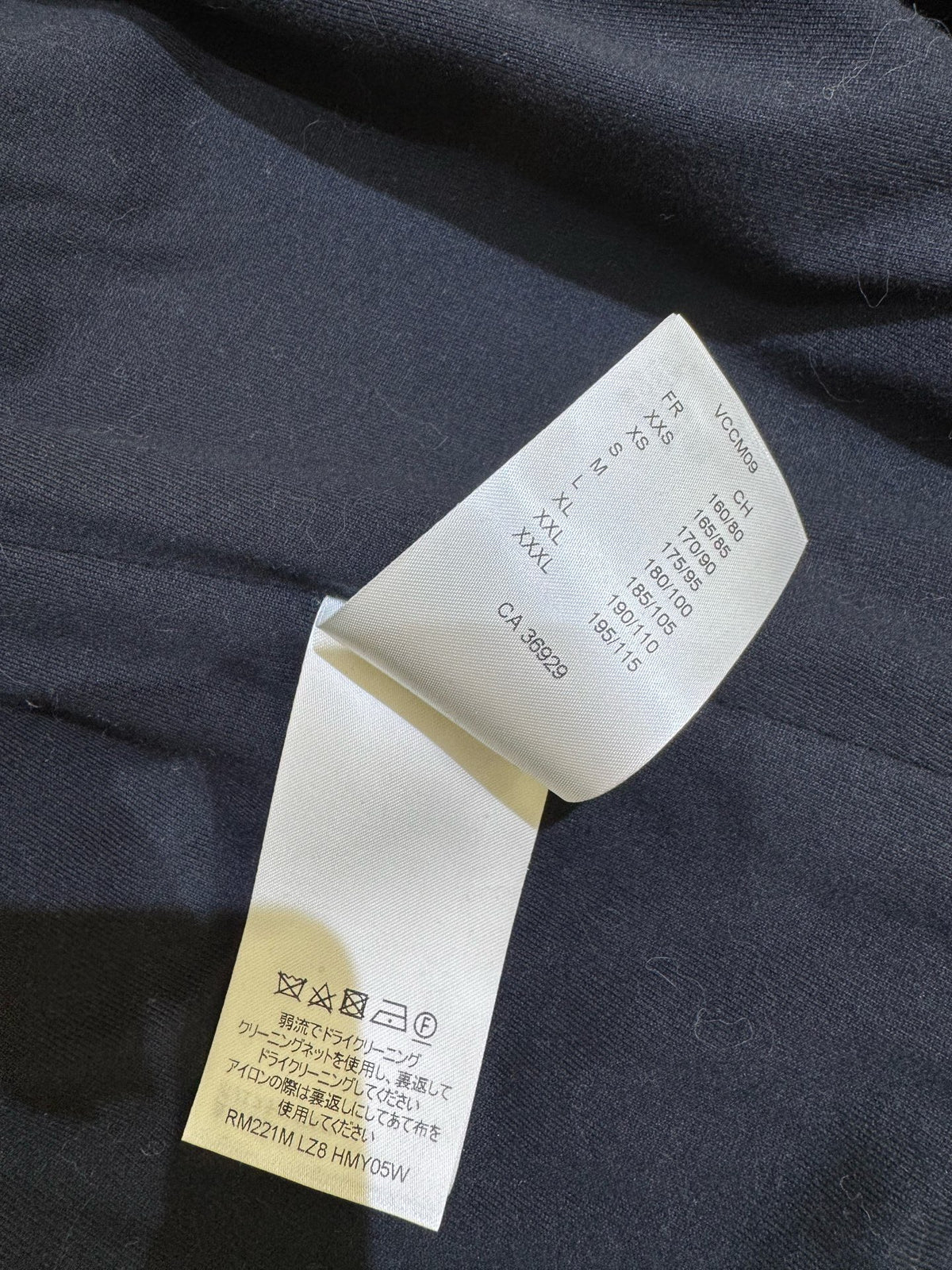 Louis Vuitton - Other - Wool - Blue - (S)