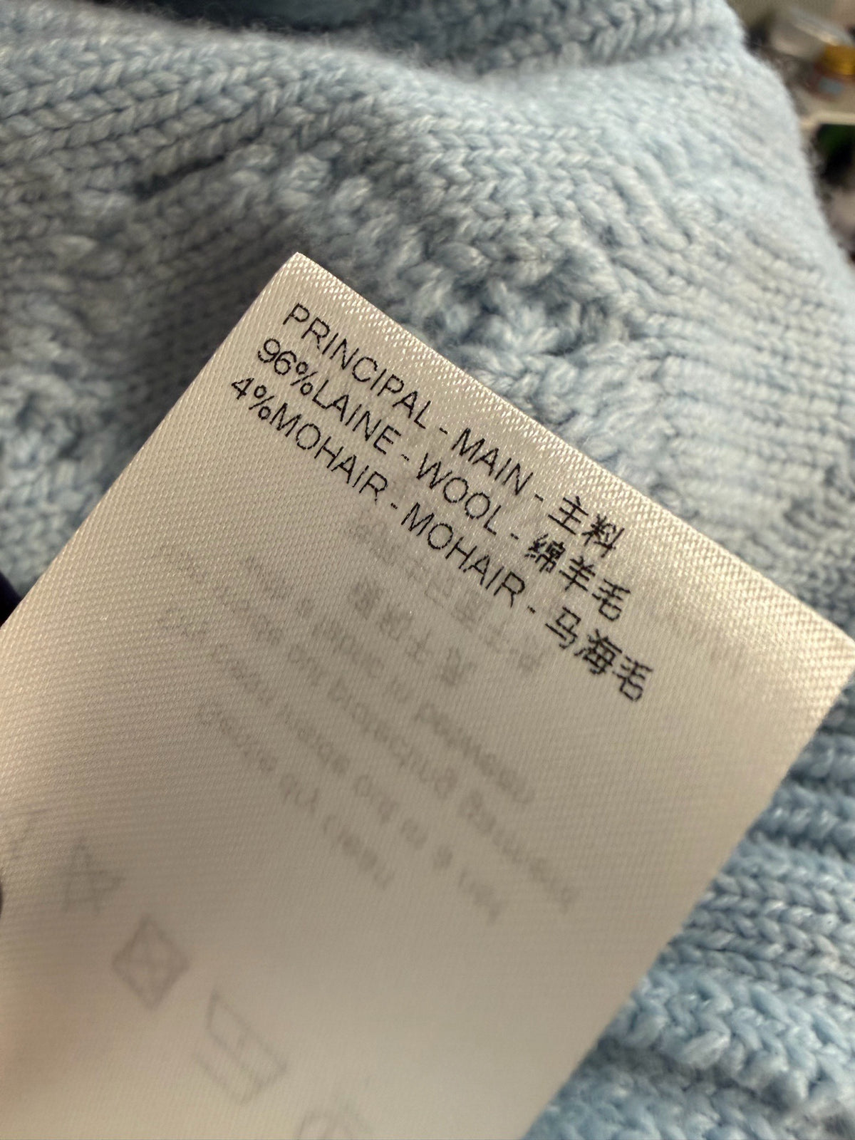 Louis Vuitton - Other - Wool - Blue - (S)
