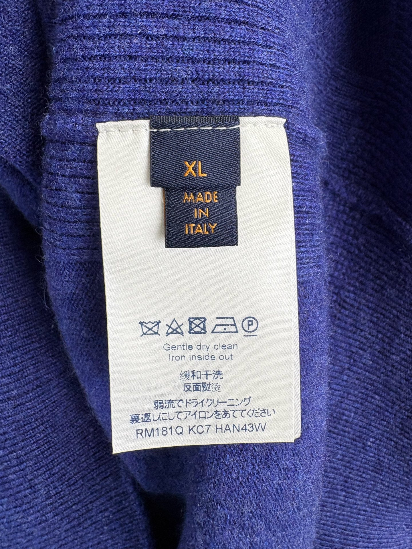 Louis Vuitton - Other - Wool - Blue - (XL)