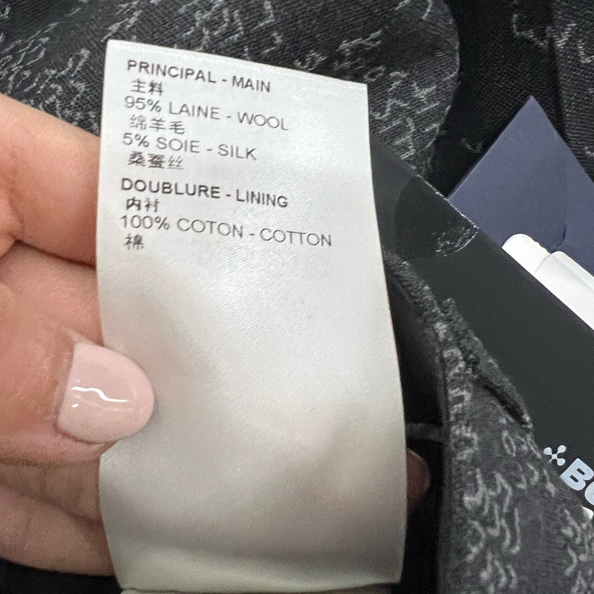 Louis Vuitton - Other - Wool - Grey - (34)