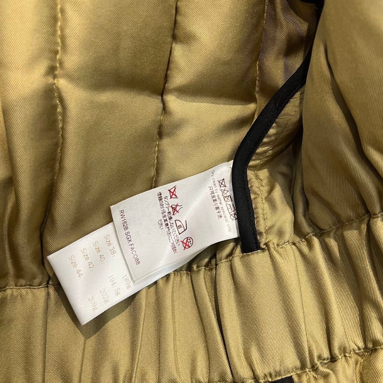 Louis Vuitton - Other - Wool - Multicolour - (34)