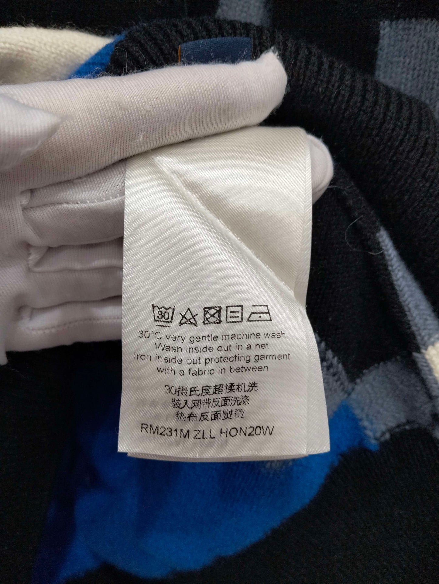 Louis Vuitton - Other - Wool - Multicolour - (XL)