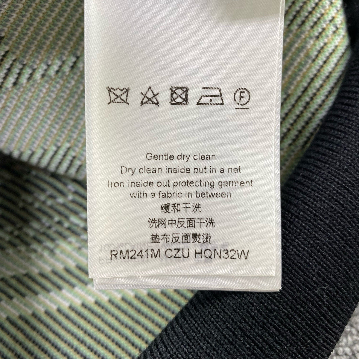 Louis Vuitton - Other - Wool - Multicolour - (XS)
