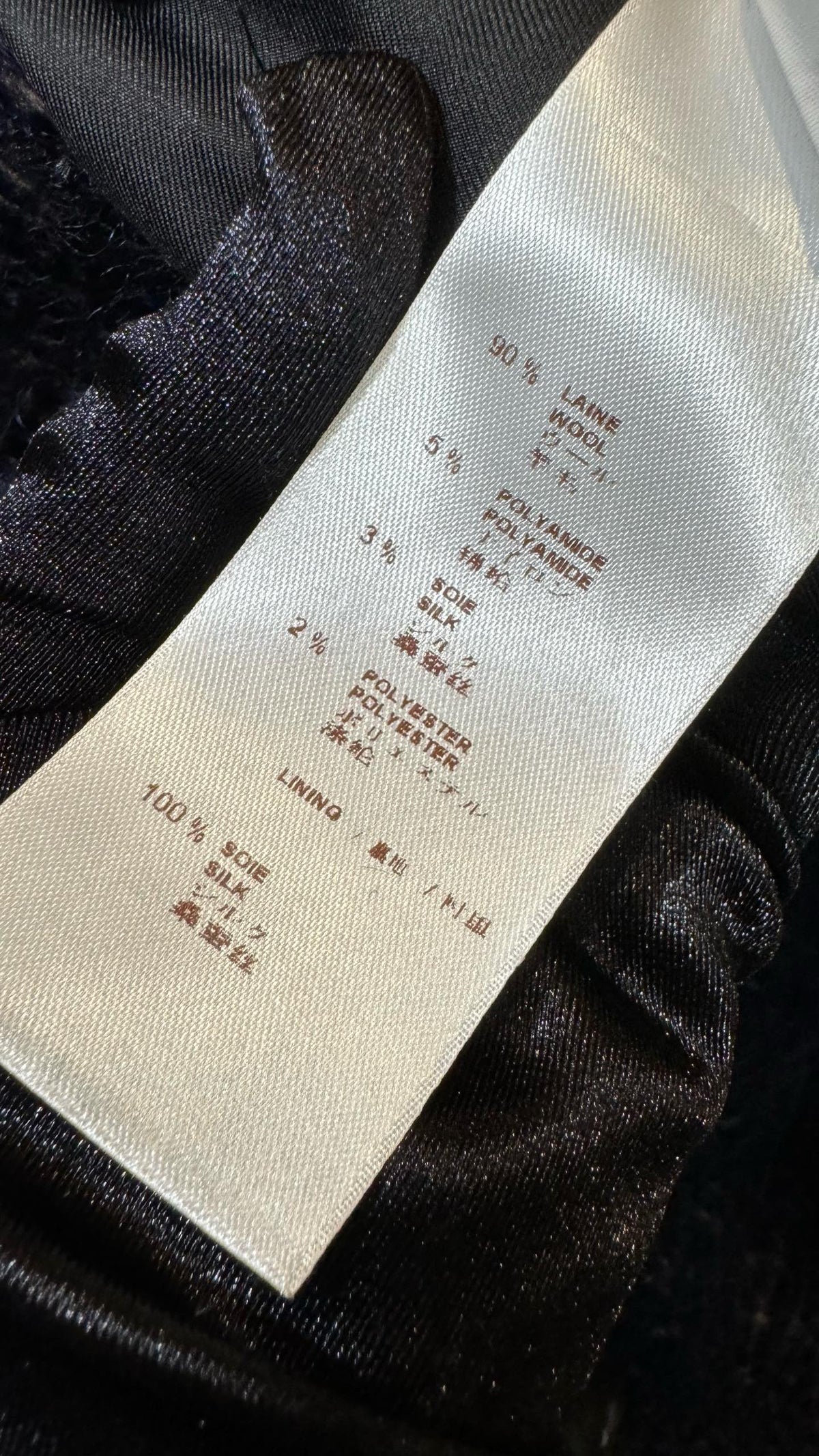 Louis Vuitton - Other - Wool - Navy - (44)