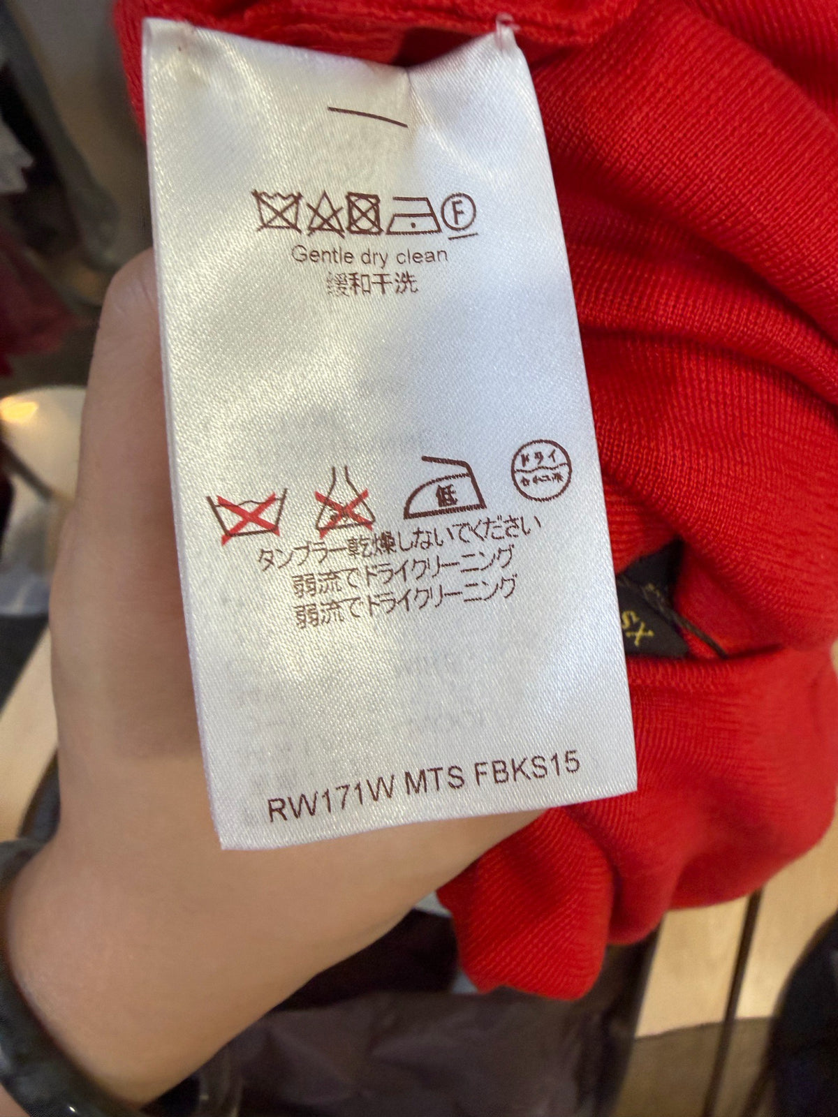 Louis Vuitton - Other - Wool - Red - (XS)