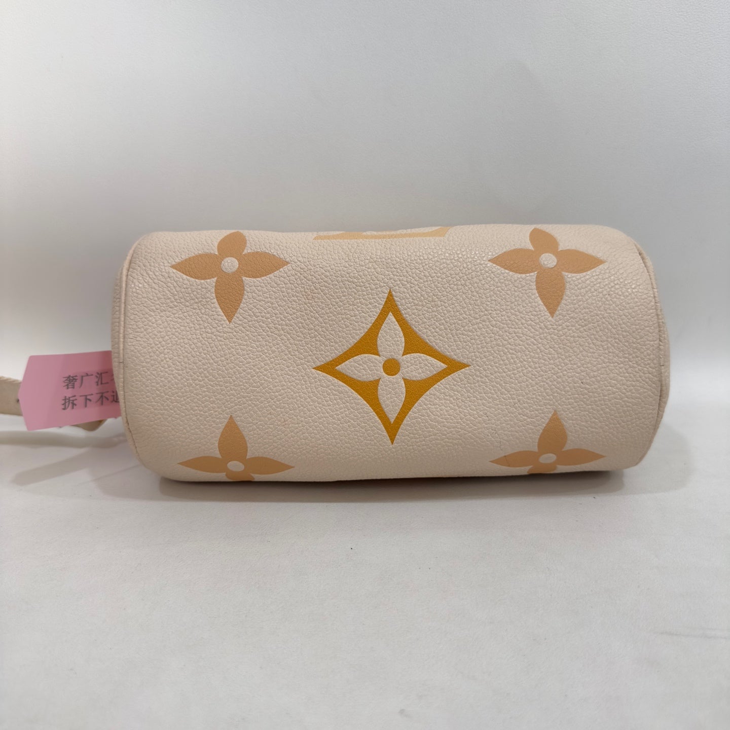 Louis Vuitton - Papillon - Leather - Beige - (small)