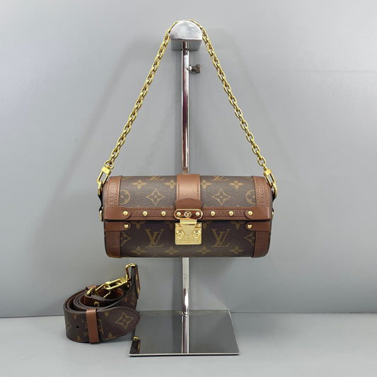 Louis Vuitton - Papillon - Leather - Brown - (mini)